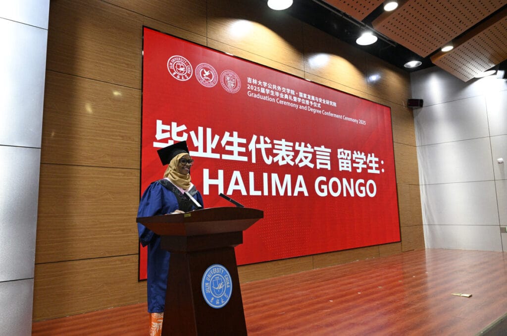 Jilin University - China