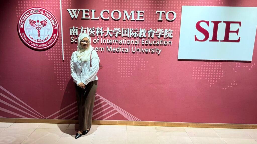Southern medical University